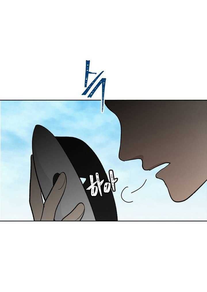 Ranker Who Lives A Second Time ตอนที่ 22 6