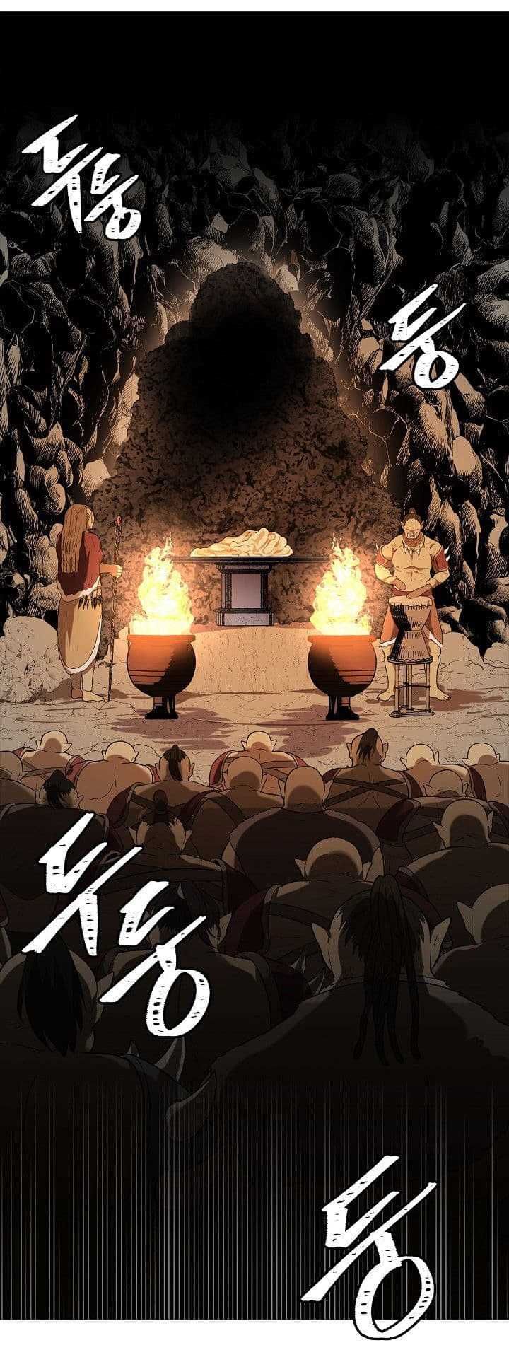 Ranker Who Lives A Second Time ตอนที่ 22 31