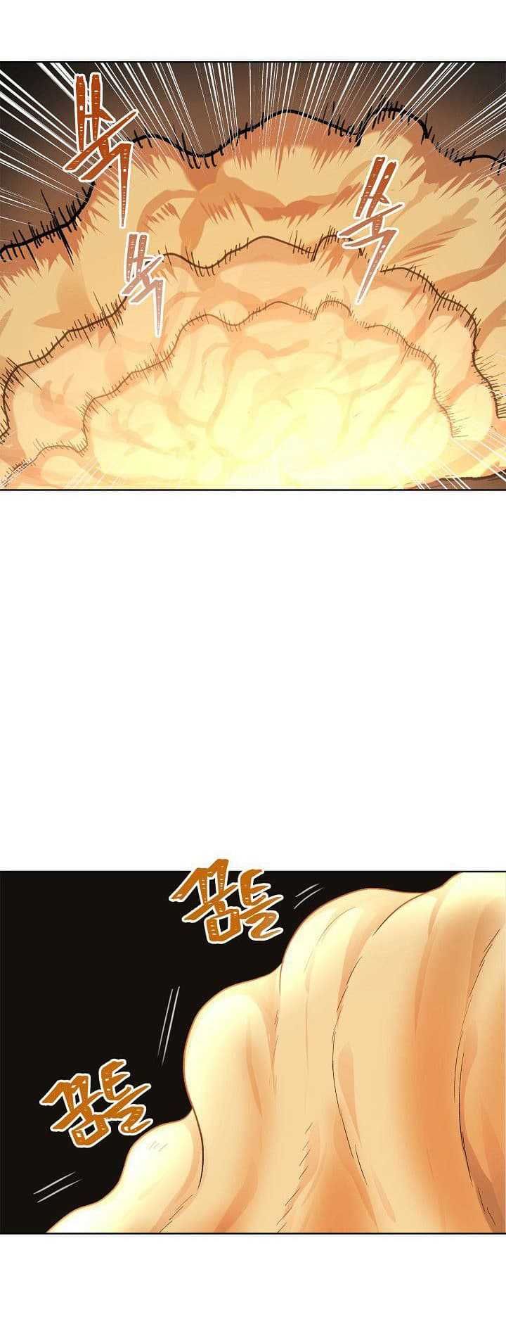 Ranker Who Lives A Second Time ตอนที่ 22 37