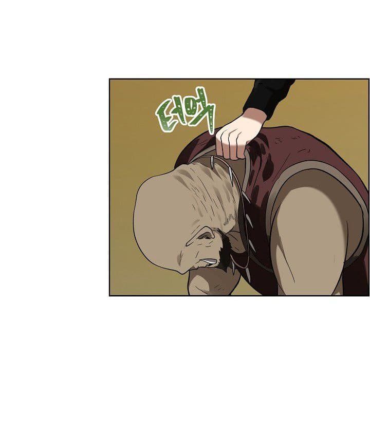 Ranker Who Lives A Second Time ตอนที่ 22 51