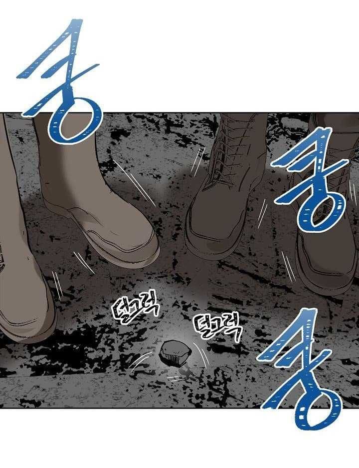 Ranker Who Lives A Second Time ตอนที่ 23 33