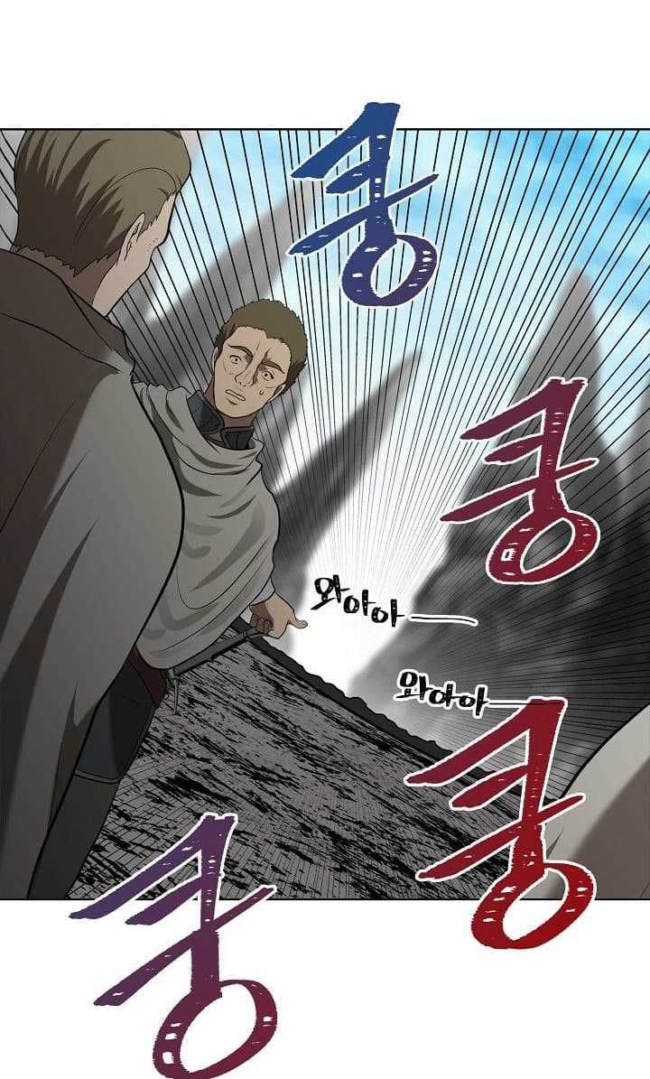 Ranker Who Lives A Second Time ตอนที่ 23 35