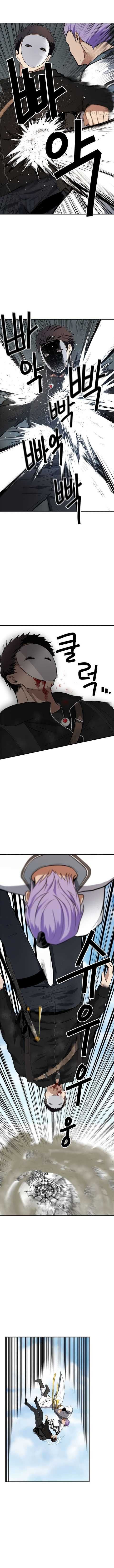 Ranker Who Lives A Second Time ตอนที่ 36 4