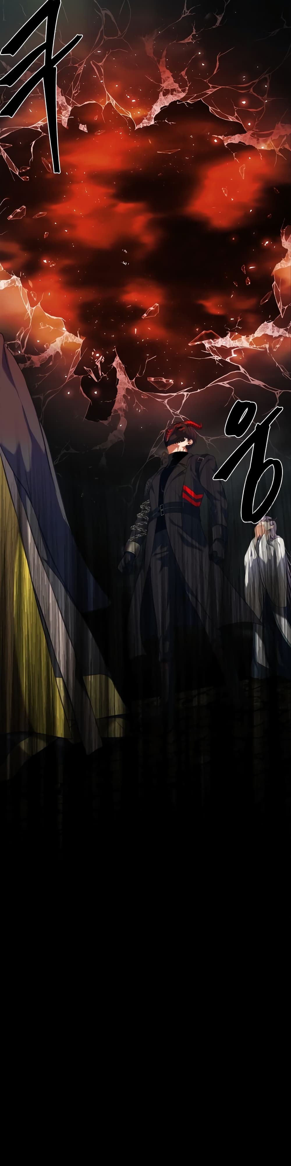 Ranker Who Lives A Second Time ตอนที่ 68 7