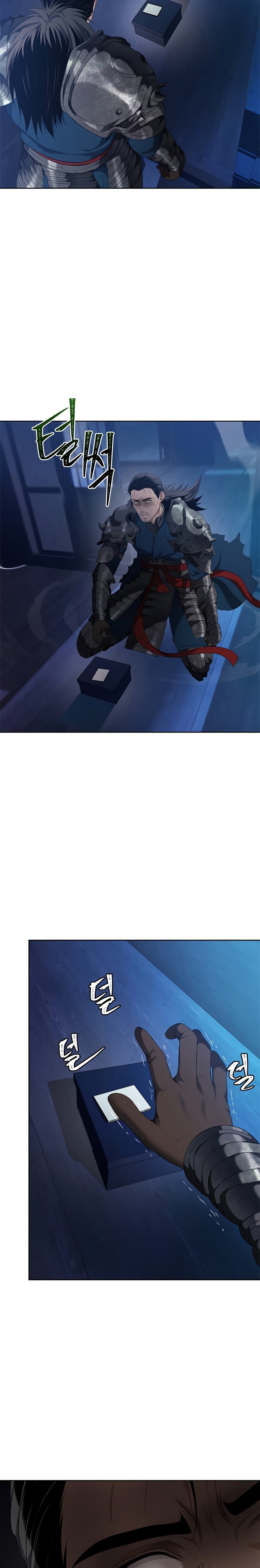 Ranker Who Lives A Second Time ตอนที่ 81 4