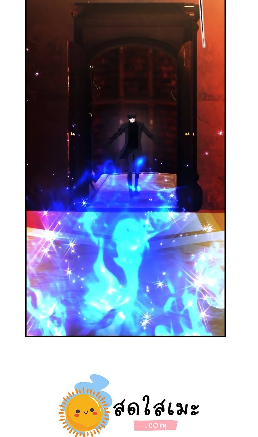 Ranker Who Lives A Second Time ตอนที่ 95 12