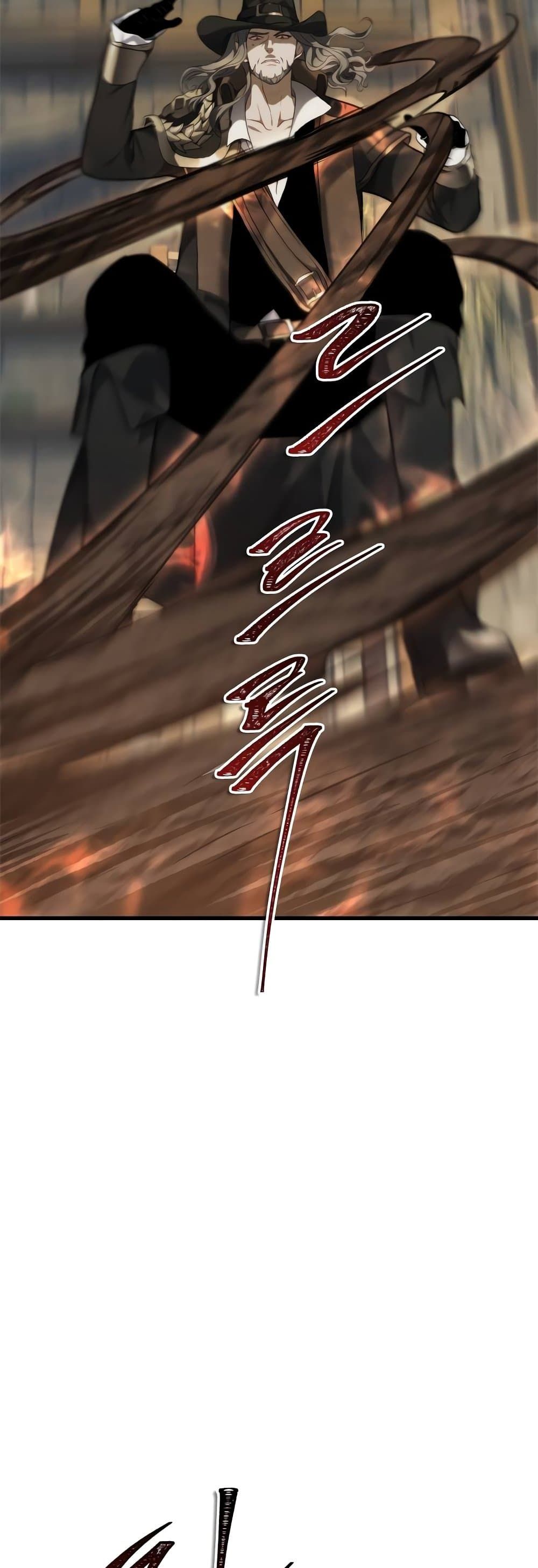 Ranker Who Lives A Second Time ตอนที่ 111 40