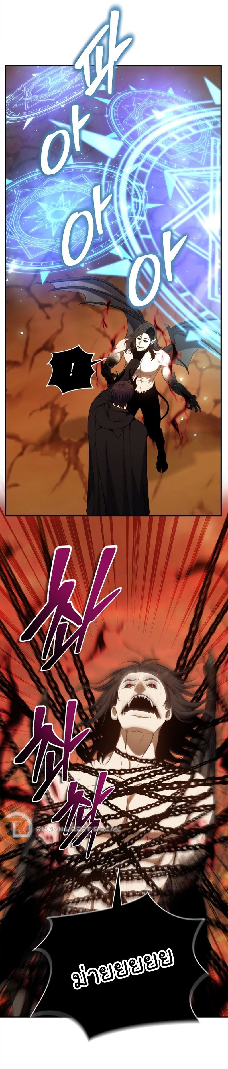 Ranker Who Lives A Second Time ตอนที่ 146 18