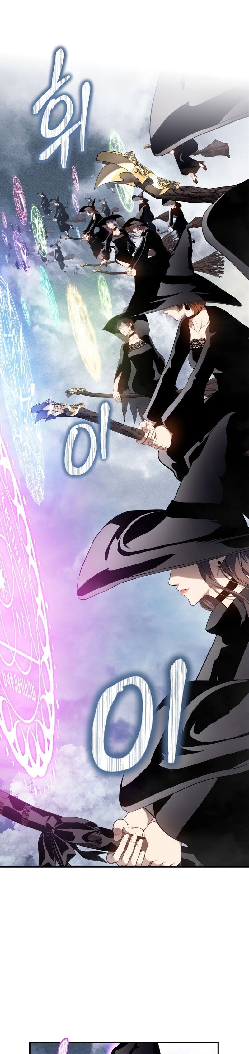 Ranker Who Lives A Second Time ตอนที่ 148 9