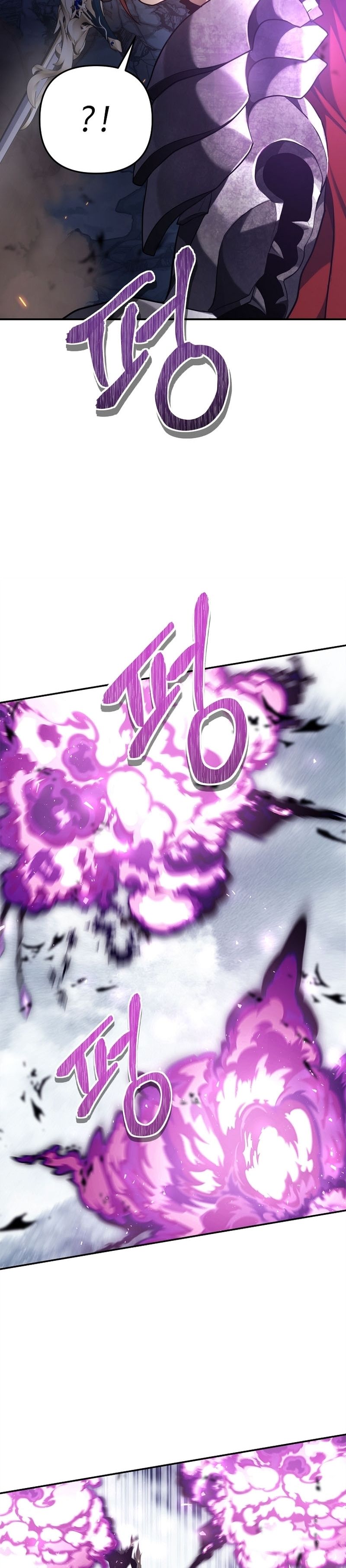 Ranker Who Lives A Second Time ตอนที่ 148 14