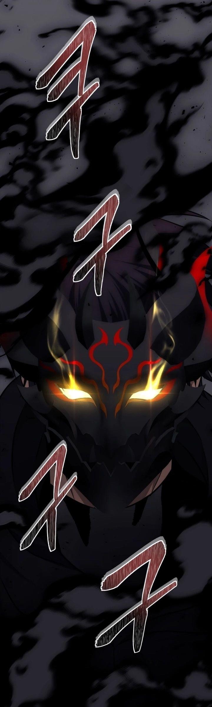 Ranker Who Lives A Second Time ตอนที่ 150 21