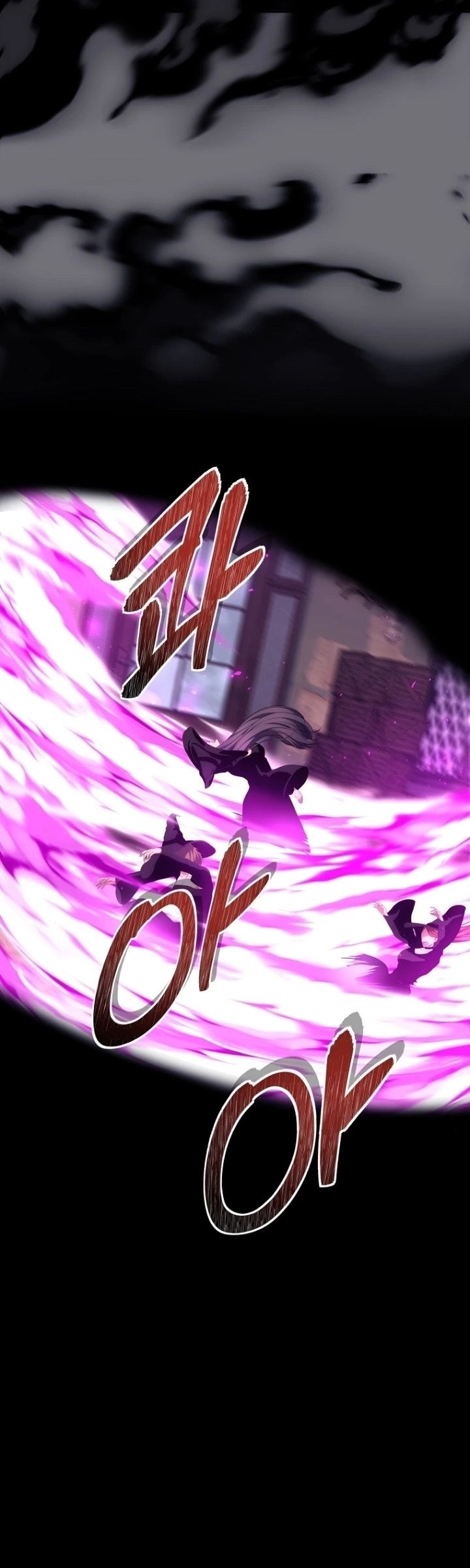 Ranker Who Lives A Second Time ตอนที่ 150 22