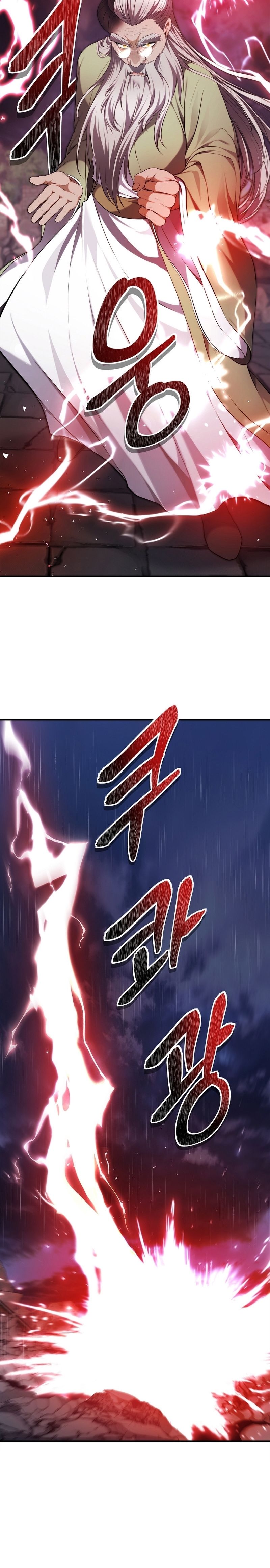 Ranker Who Lives A Second Time ตอนที่ 153 3