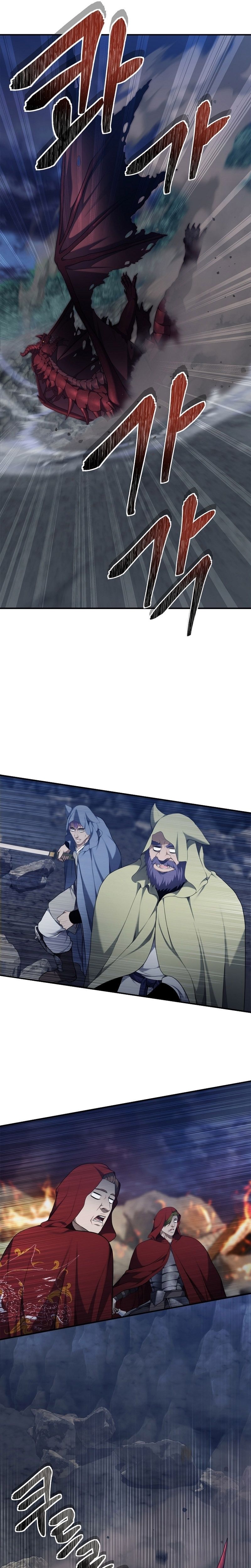 Ranker Who Lives A Second Time ตอนที่ 153 22