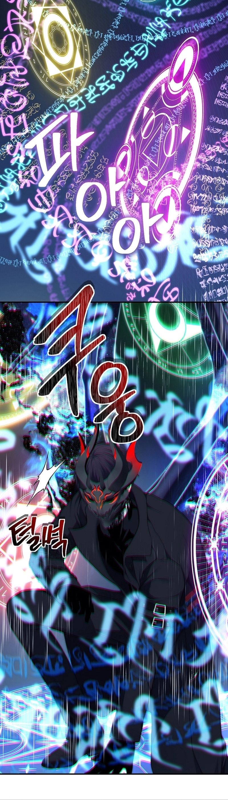 Ranker Who Lives A Second Time ตอนที่ 155 20