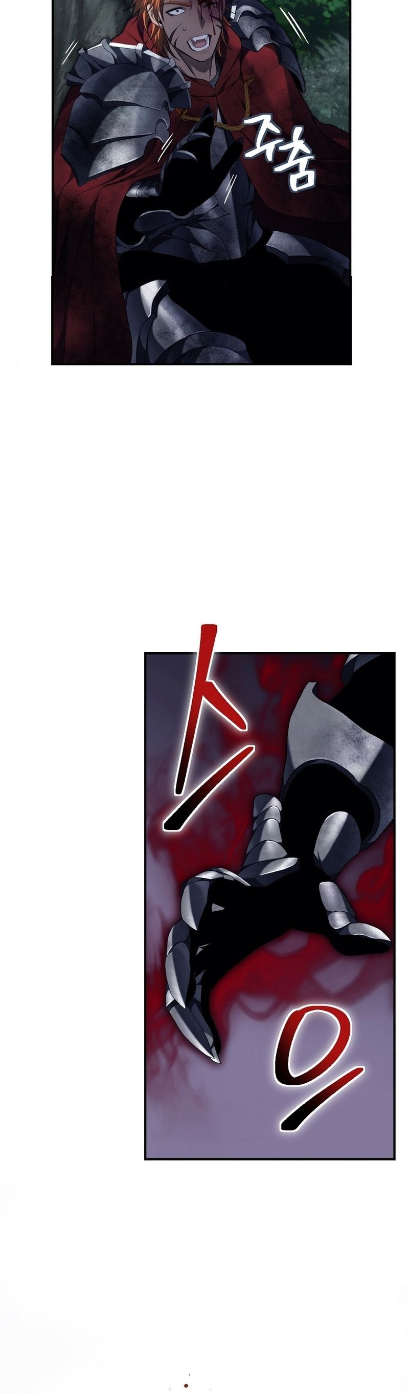 Ranker Who Lives A Second Time ตอนที่ 155 52