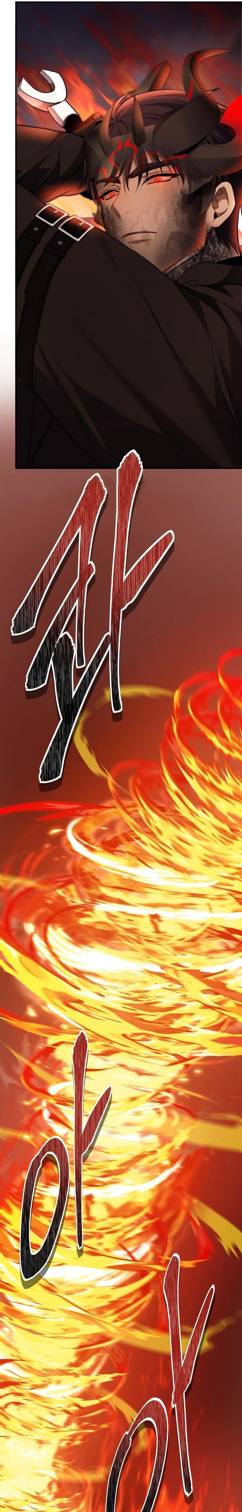 Ranker Who Lives A Second Time ตอนที่ 156 16