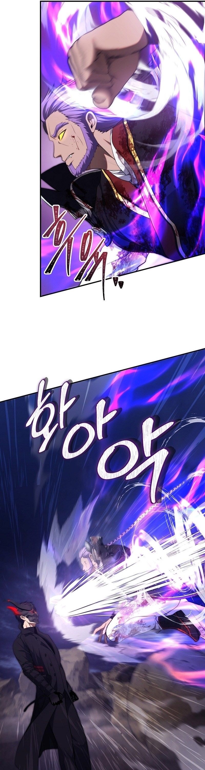 Ranker Who Lives A Second Time ตอนที่ 157 27