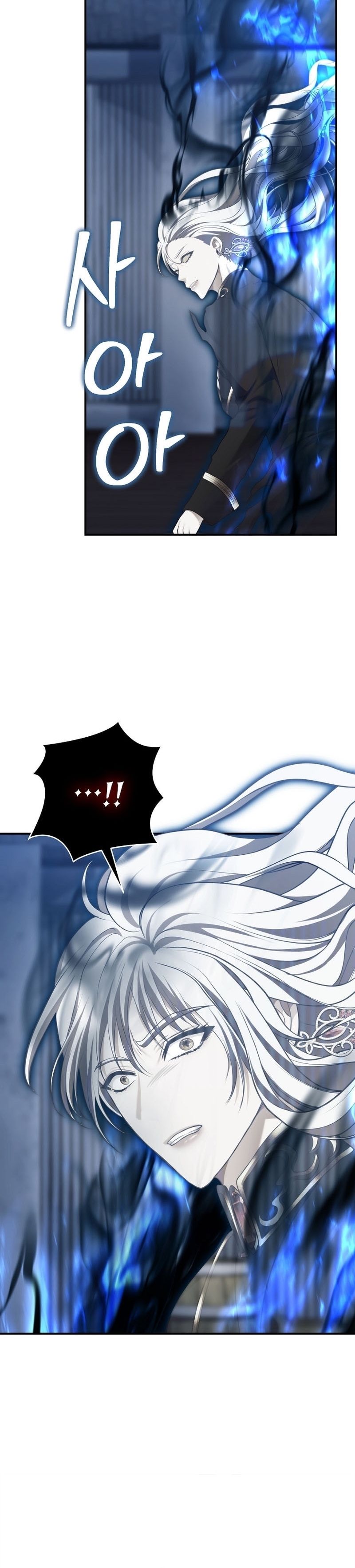 Ranker Who Lives A Second Time ตอนที่ 158 32