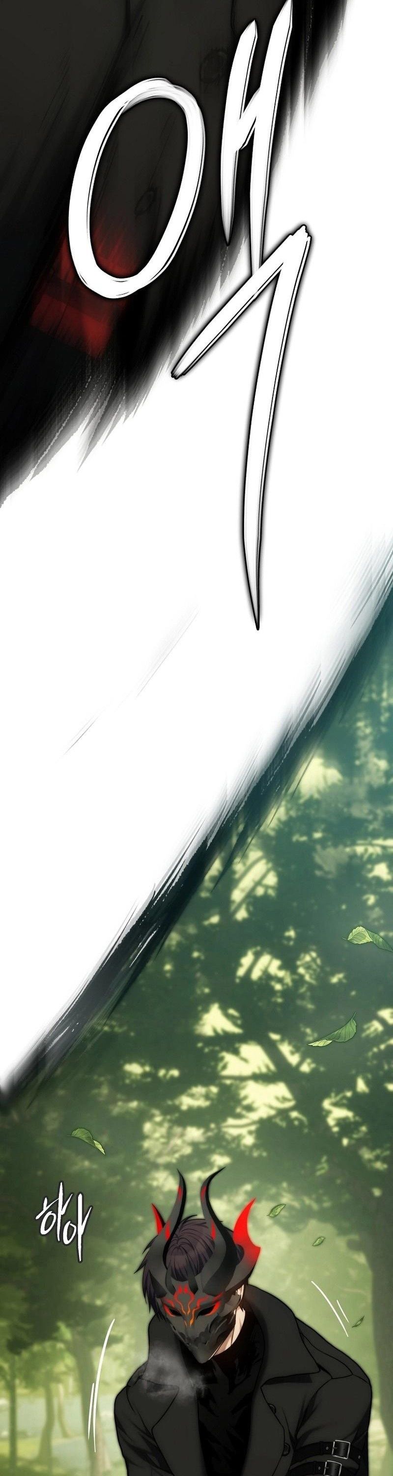 Ranker Who Lives A Second Time ตอนที่ 162 52