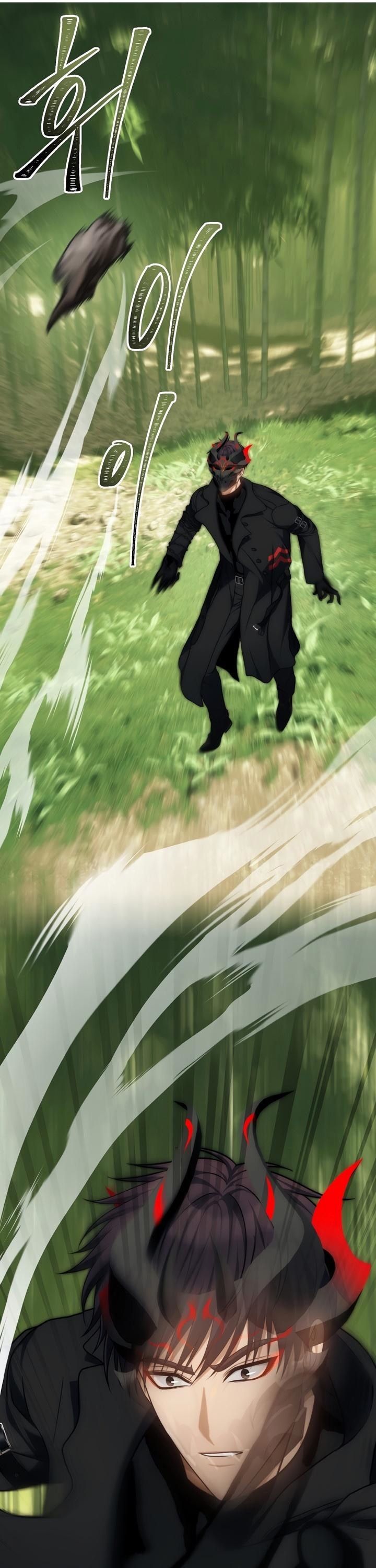 Ranker Who Lives A Second Time ตอนที่ 165 19