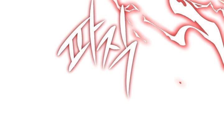 Ranker Who Lives A Second Time ตอนที่ 165 43