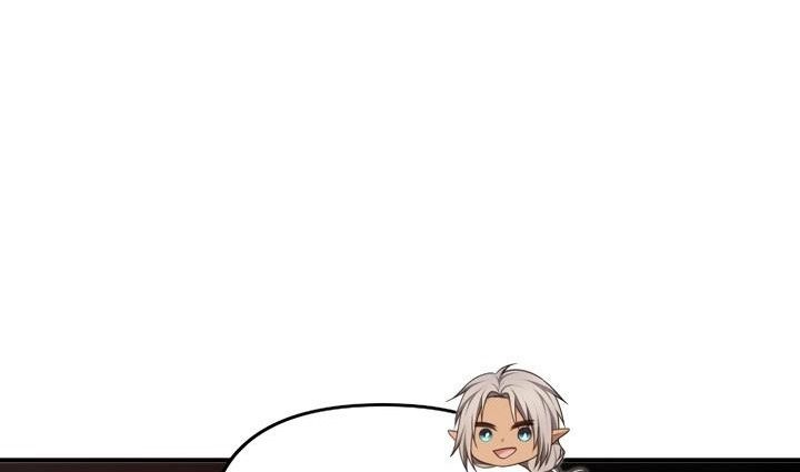 Ranker Who Lives A Second Time ตอนที่ 166 44