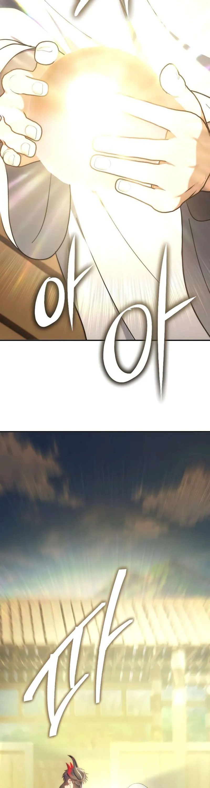 Ranker Who Lives A Second Time ตอนที่ 167 29