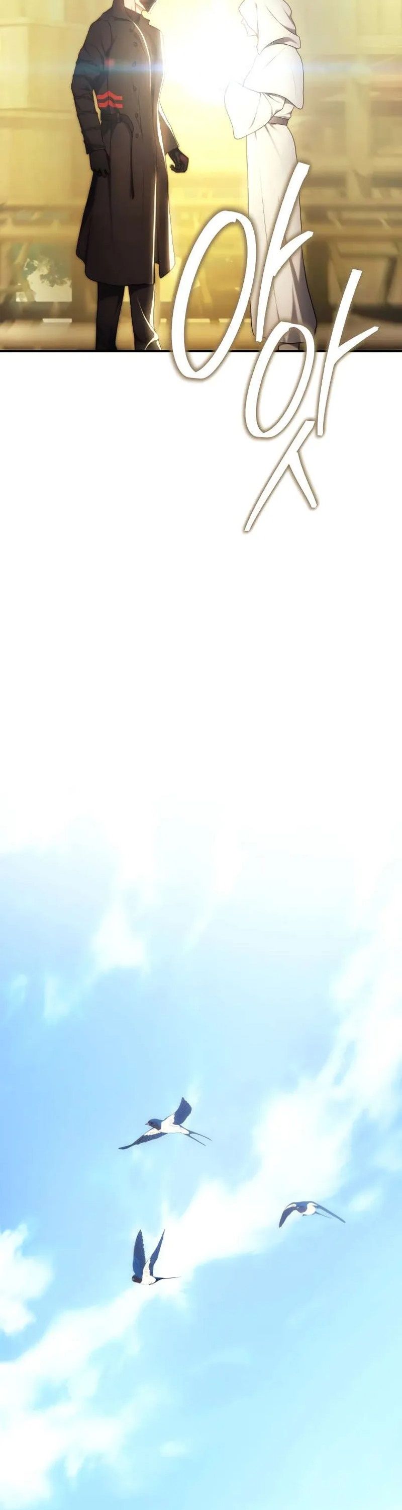 Ranker Who Lives A Second Time ตอนที่ 167 30