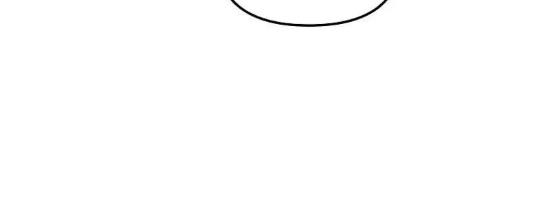 Ranker Who Lives A Second Time ตอนที่ 167 49