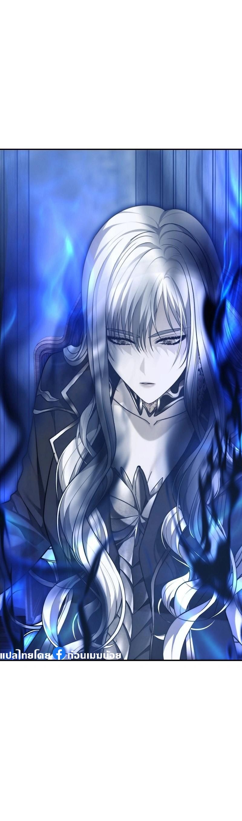 Ranker Who Lives A Second Time ตอนที่ 168 45