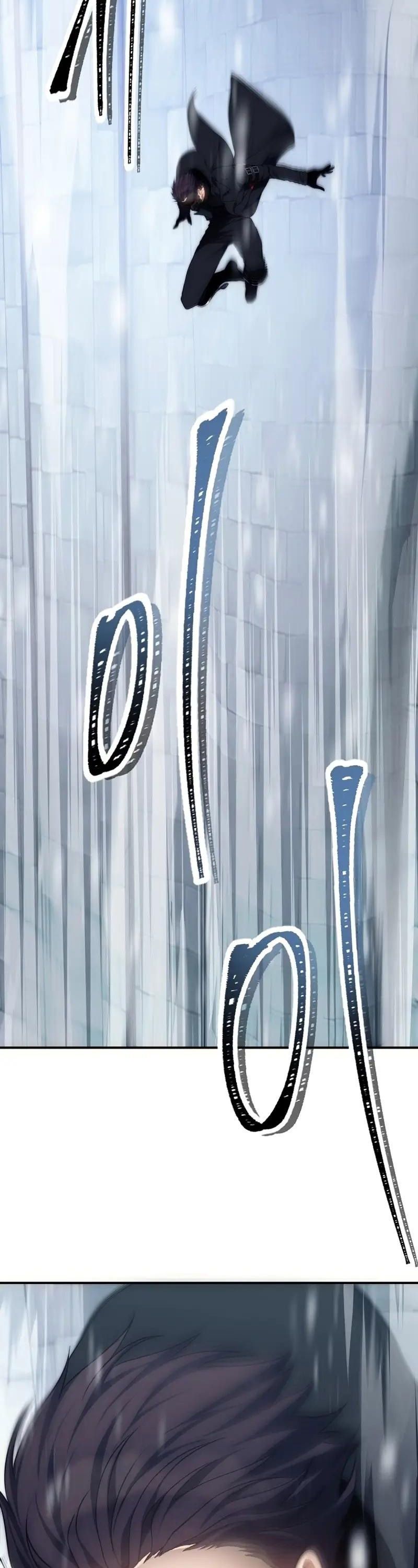 Ranker Who Lives A Second Time ตอนที่ 170 16