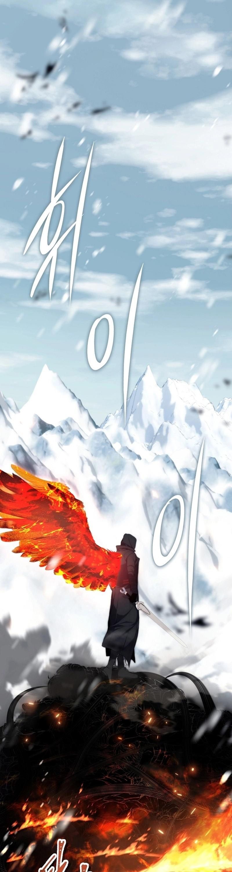 Ranker Who Lives A Second Time ตอนที่ 171 4