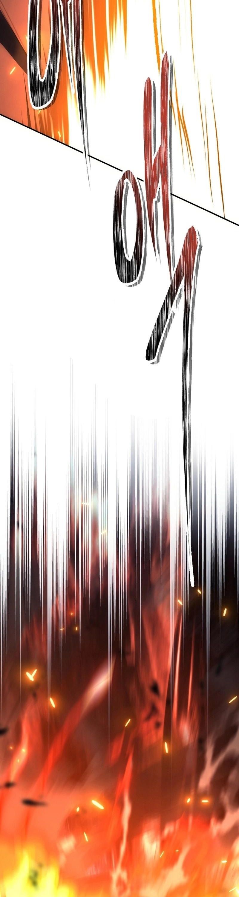 Ranker Who Lives A Second Time ตอนที่ 171 29