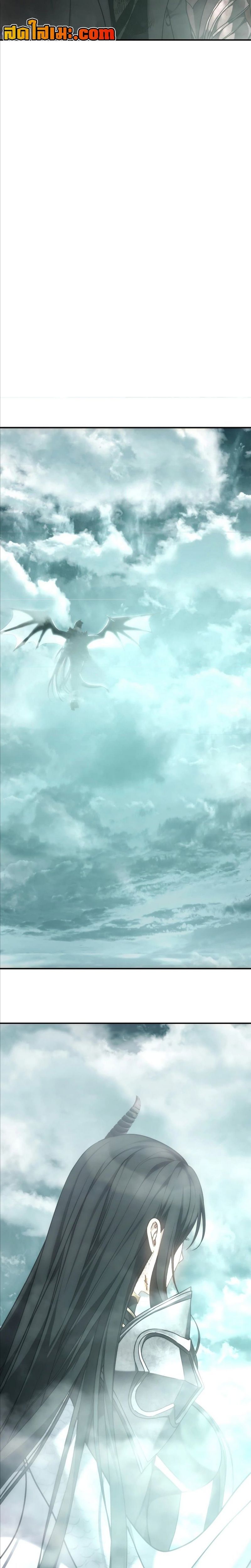 Ranker Who Lives A Second Time ตอนที่ 179 7