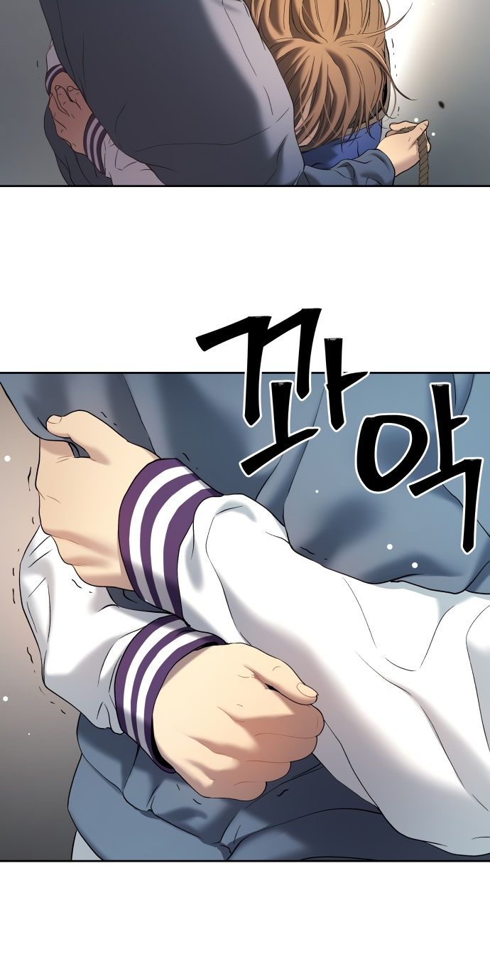 Oh! Dangun ตอนที่ 24 40