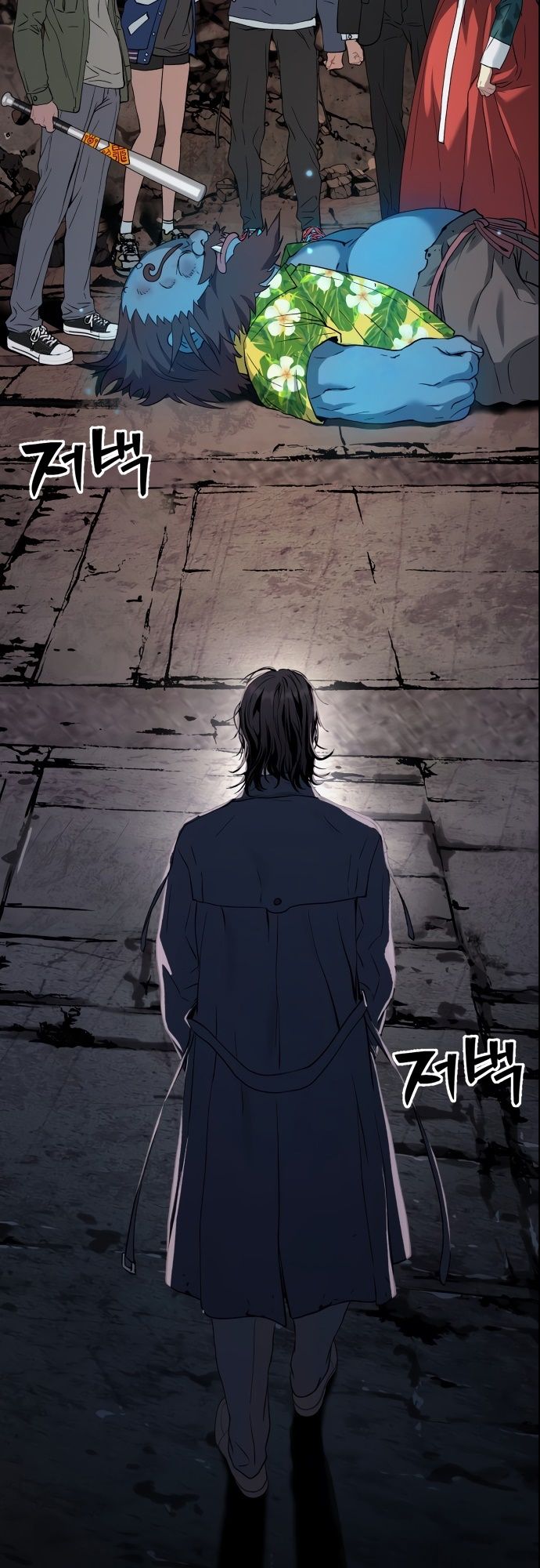 Oh! Dangun ตอนที่ 25 27