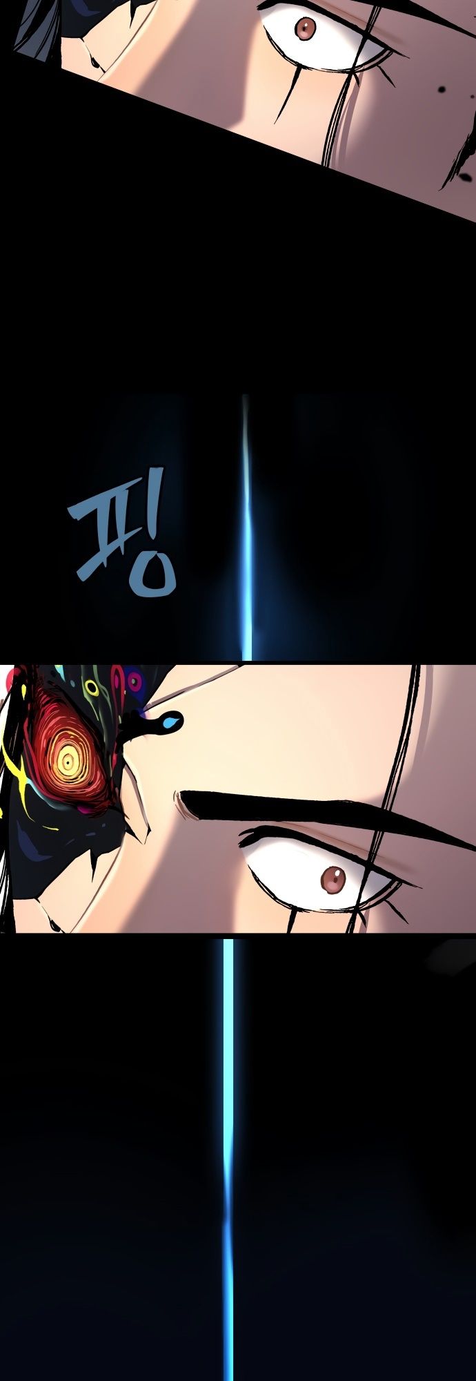Oh! Dangun ตอนที่ 25 73