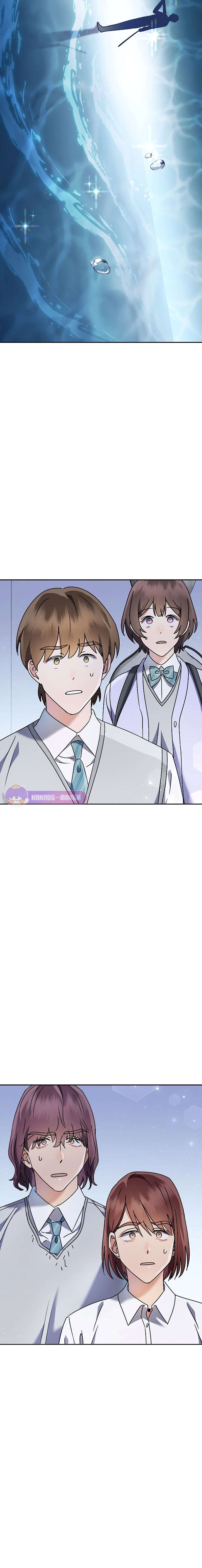 High School Musical Genius Is Paganini Reincarnated ตอนที่ 6 26