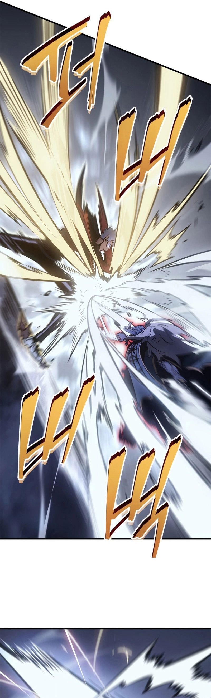 Solo Leveling Ragnarok ตอนที่ 18 6