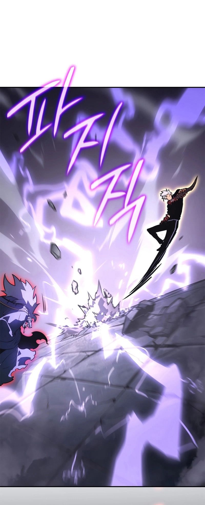 Solo Leveling Ragnarok ตอนที่ 18 11