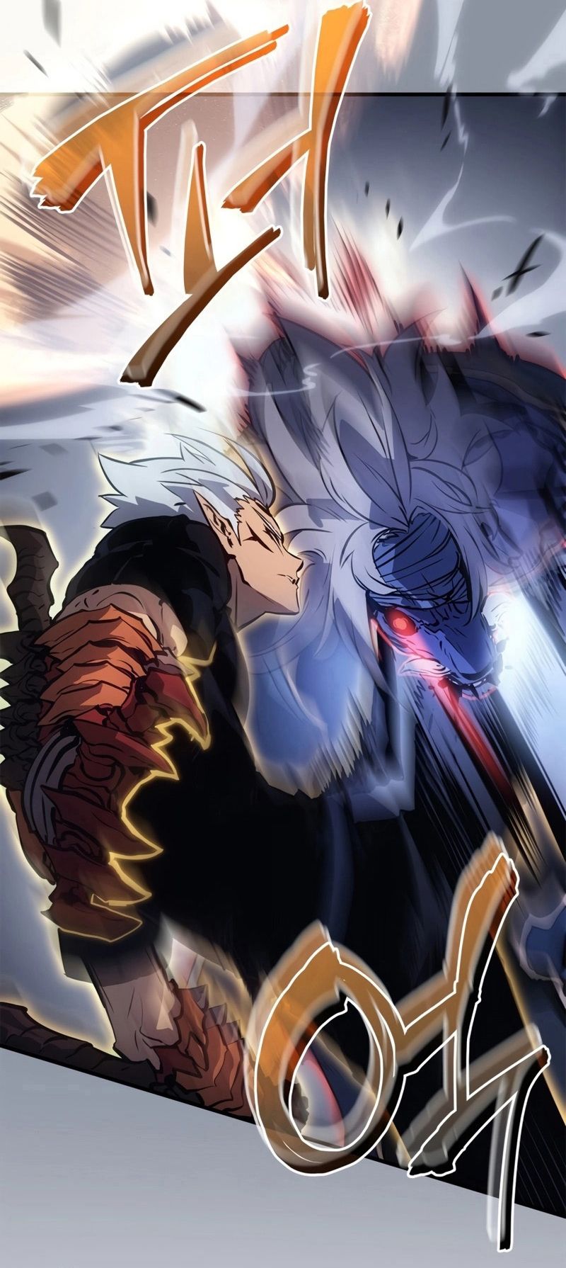 Solo Leveling Ragnarok ตอนที่ 18 8
