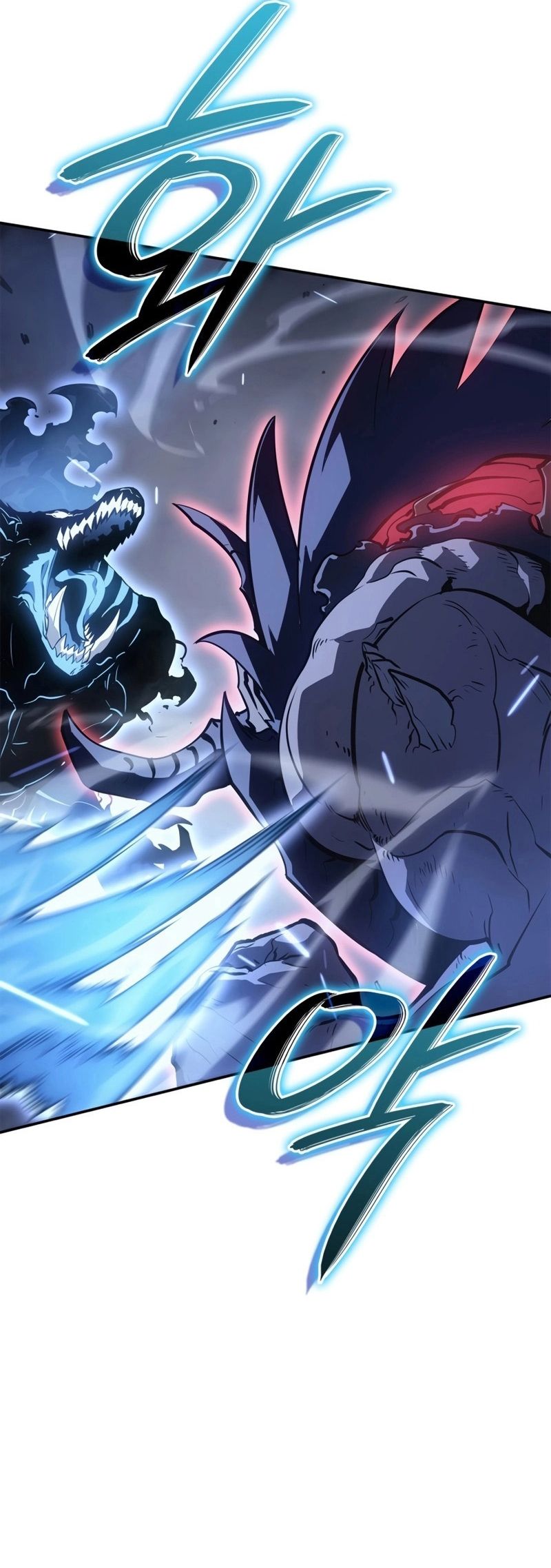 Solo Leveling Ragnarok ตอนที่ 18 44