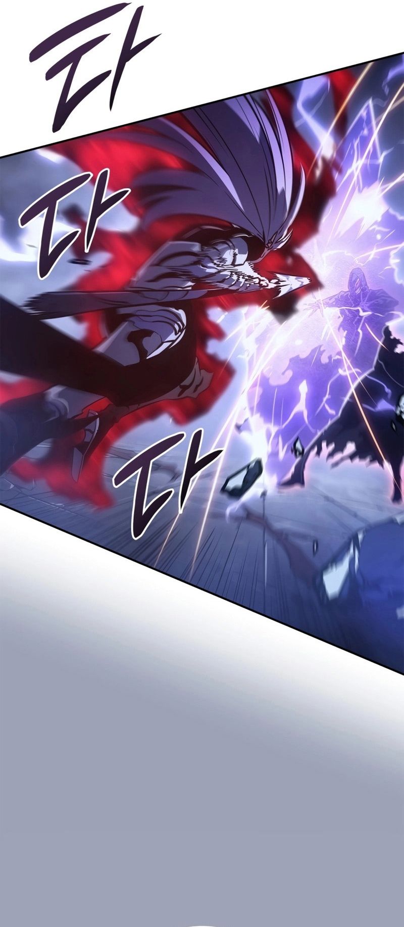 Solo Leveling Ragnarok ตอนที่ 18 45
