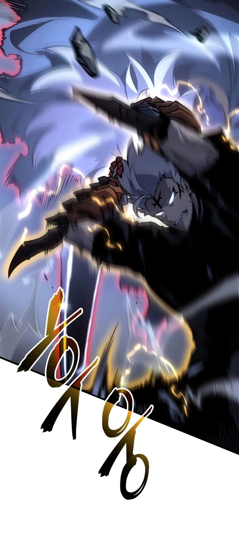 Solo Leveling Ragnarok ตอนที่ 18 49
