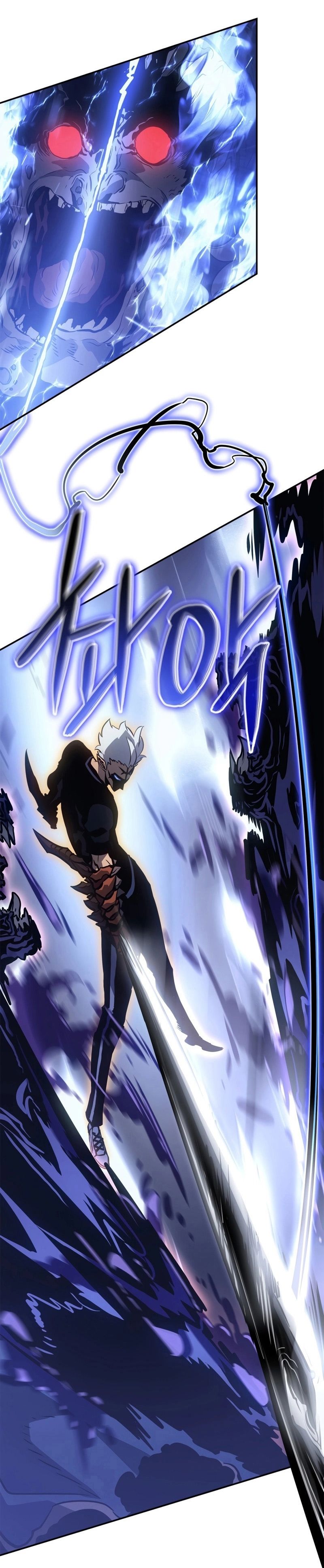 Solo Leveling Ragnarok ตอนที่ 18 52