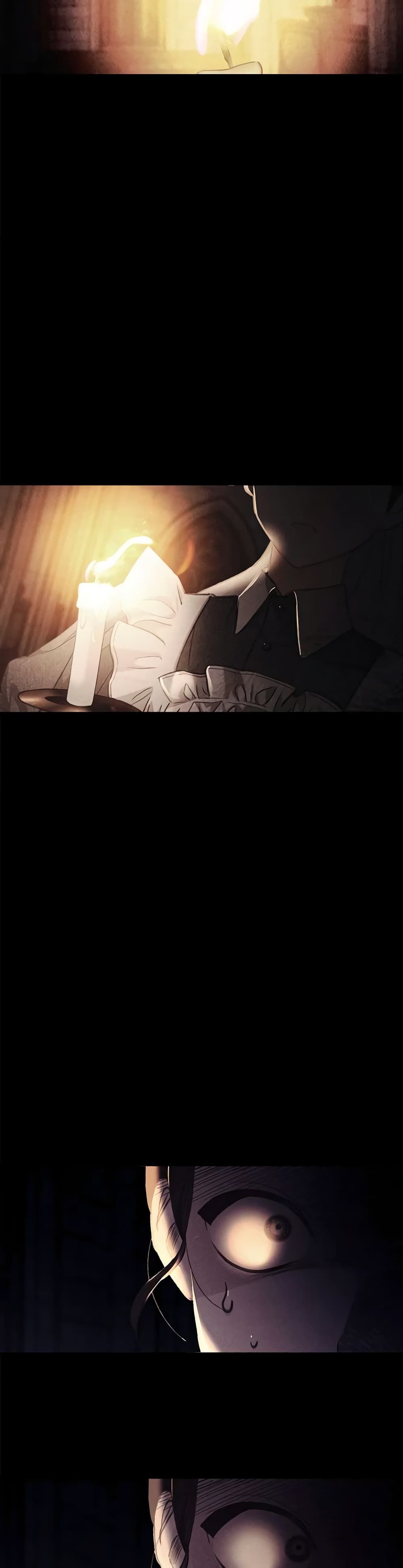 How to Survive as a Maid in a Horror Game ตอนที่ 1 5