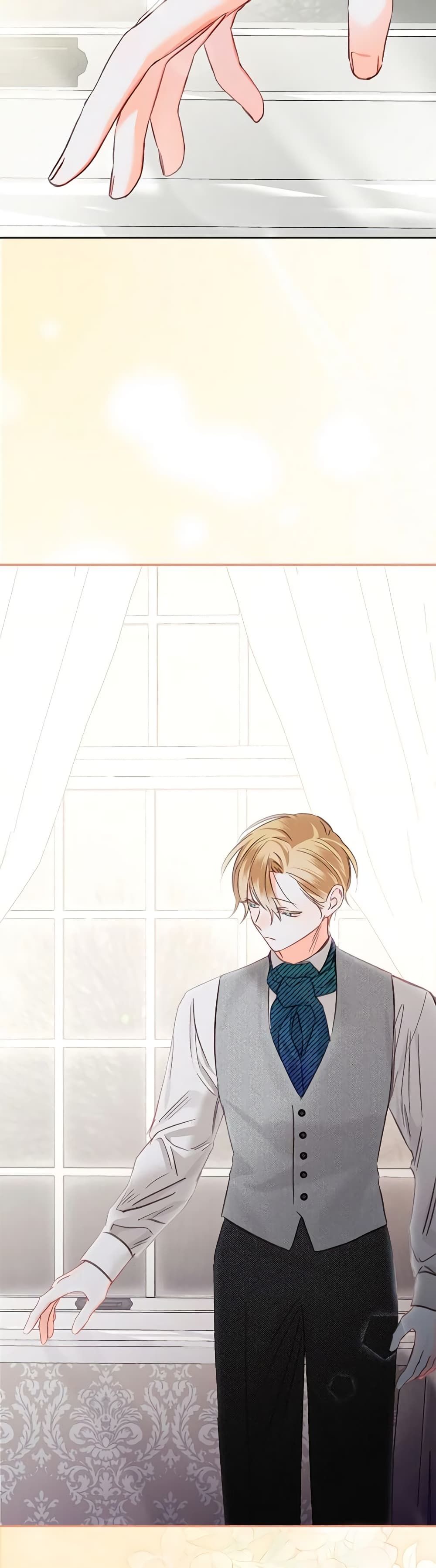 How to Survive as a Maid in a Horror Game ตอนที่ 3 26