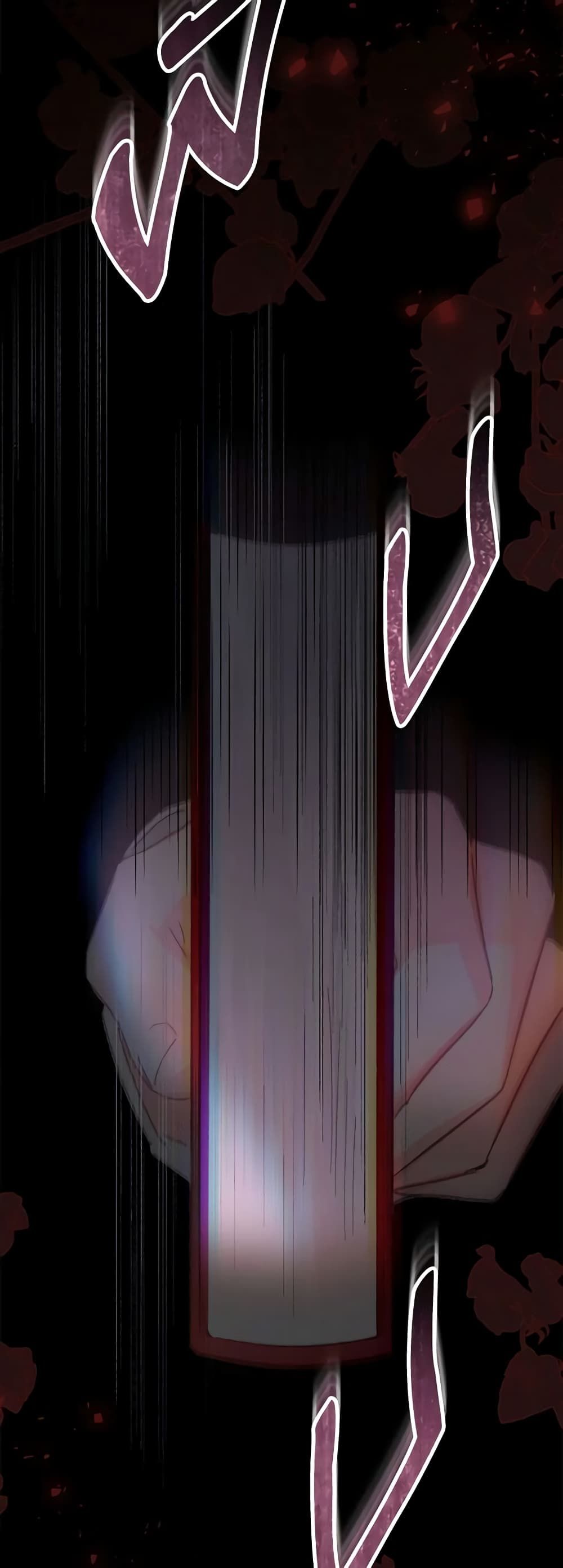 How to Survive as a Maid in a Horror Game ตอนที่ 5 6