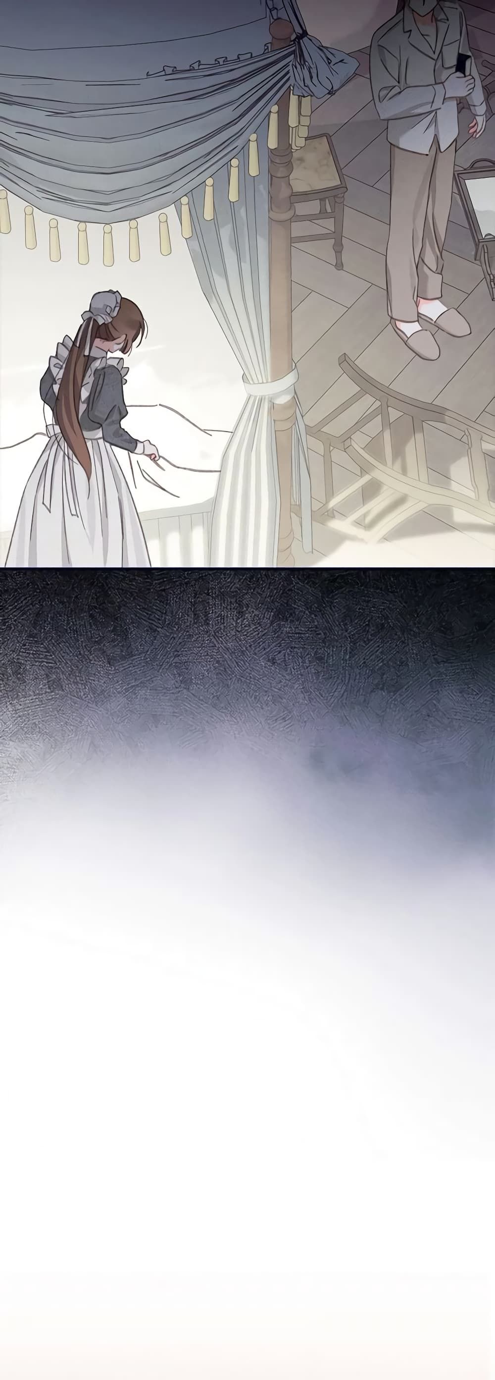 How to Survive as a Maid in a Horror Game ตอนที่ 5 31
